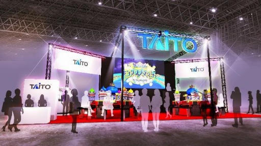 画像ギャラリー No.001のサムネイル画像 / タイトー,JAEPO2020の特設サイトをオープン。「星のドラゴンクエスト キングスプラッシュ」など新作タイトルを出展