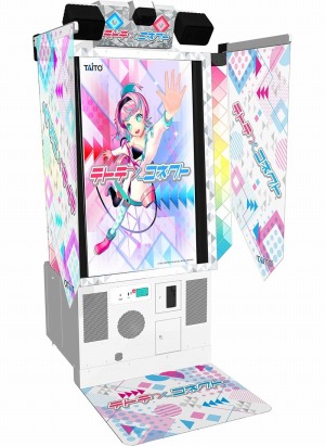 画像ギャラリー No.006のサムネイル画像 / タイトー，JAEPO2020の特設サイトをオープン。「星のドラゴンクエスト キングスプラッシュ」など新作タイトルを出展