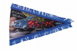 画像ギャラリー No.014のサムネイル画像 / タイトー，JAEPO2020の特設サイトをオープン。「星のドラゴンクエスト キングスプラッシュ」など新作タイトルを出展