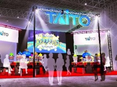 タイトー，JAEPO2020の特設サイトをオープン。「星のドラゴンクエスト キングスプラッシュ」など新作タイトルを出展