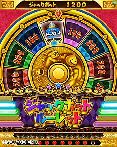 画像ギャラリー No.007のサムネイル画像 / 「星のドラゴンクエスト キングスプラッシュ」がアーケードで2月17日より順次稼働。ドラゴンクエストシリーズ初の本格メダルゲーム