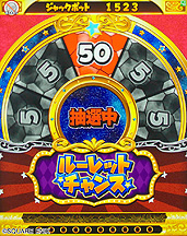画像ギャラリー No.012のサムネイル画像 / 「星のドラゴンクエスト キングスプラッシュ」がアーケードで2月17日より順次稼働。ドラゴンクエストシリーズ初の本格メダルゲーム