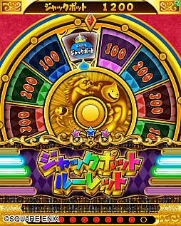 画像ギャラリー No.006のサムネイル画像 / メダルゲーム機「星のドラゴンクエスト キングスプラッシュ」本日稼働開始。プロモーションビデオも公開に