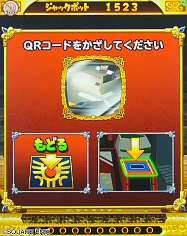 画像ギャラリー No.009のサムネイル画像 / メダルゲーム機「星のドラゴンクエスト キングスプラッシュ」本日稼働開始。プロモーションビデオも公開に