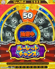 画像ギャラリー No.011のサムネイル画像 / メダルゲーム機「星のドラゴンクエスト キングスプラッシュ」本日稼働開始。プロモーションビデオも公開に