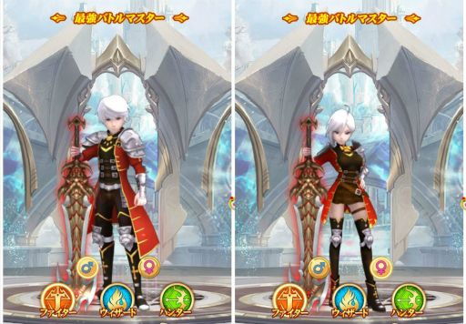 画像ギャラリー No.004のサムネイル画像 / ブラウザ向け放置ゲーム「放置ファンタジー」が配信中