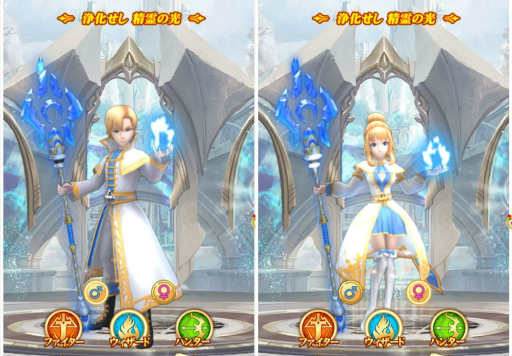 画像ギャラリー No.005のサムネイル画像 / ブラウザ向け放置ゲーム「放置ファンタジー」が配信中