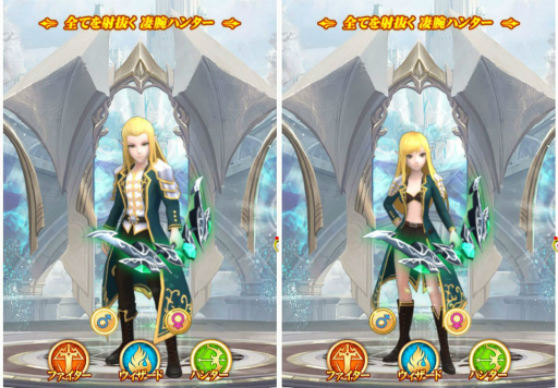 画像ギャラリー No.006のサムネイル画像 / ブラウザ向け放置ゲーム「放置ファンタジー」が配信中