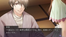 画像ギャラリー No.003のサムネイル画像 / Switch向け恋愛ADV「蝶の毒 華の鎖〜大正艶恋異聞〜」が2月20日に発売。ドラマCD「姫様の誕生日」をビジュアルノベル化して収録