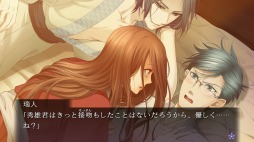 画像ギャラリー No.012のサムネイル画像 / Switch向け恋愛ADV「蝶の毒 華の鎖〜大正艶恋異聞〜」が2月20日に発売。ドラマCD「姫様の誕生日」をビジュアルノベル化して収録