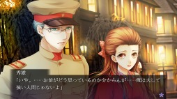 画像ギャラリー No.014のサムネイル画像 / Switch向け恋愛ADV「蝶の毒 華の鎖〜大正艶恋異聞〜」が2月20日に発売。ドラマCD「姫様の誕生日」をビジュアルノベル化して収録