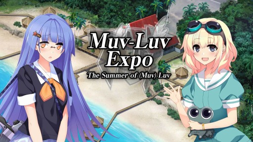 画像ギャラリー No.001のサムネイル画像 / 「マブラヴ」のオンラインイベント「Muv-Luv Expo:The Summer of (Muv) Luv」が7月1日に開催