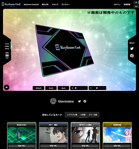 画像ギャラリー No.005のサムネイル画像 / 「Muv-Luv INTEGRATE」「Muv-Luv RESONATIVE」PVの公開も。aNCHOR，年末に“マブラヴ重大発表 2022”などのイベントを開催