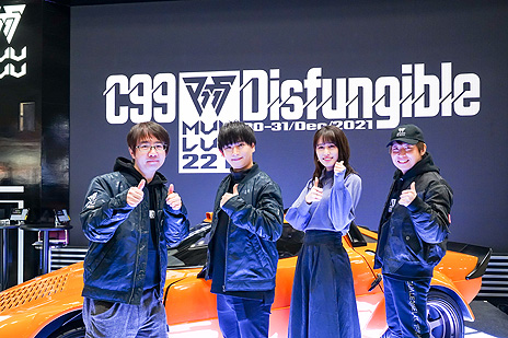 画像ギャラリー No.017のサムネイル画像 / 「Muv-Luv INTEGRATE」「Muv-Luv RESONATIVE」PVの公開も。aNCHOR，年末に“マブラヴ重大発表 2022”などのイベントを開催