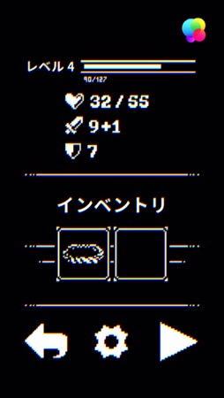 画像ギャラリー No.011のサムネイル画像 / 指1本で操作できるダークファンタジー。アーリー8Bitのシンプルなグラフィックスとハードなアクションが魅力の「Bleak Sword」（今日から始めろApple Arcade #13）