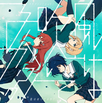 画像ギャラリー No.009のサムネイル画像 / 「22/7 音楽の時間」，初の水着イベント・22/7×SUMMER×SUMMER×SUMMER！が開催決定
