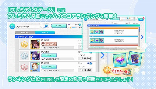 画像ギャラリー No.003のサムネイル画像 / 「22/7」,ハロウィンにちなんだ2D&3D衣装が登場。新規カバー楽曲も実装