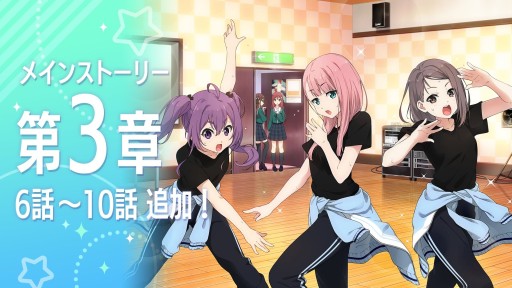 画像ギャラリー No.010のサムネイル画像 / 「22/7」，プレミアムイベント“夢幻霜のシークエル case:佐藤麗華”開催。カバー楽曲実装決定も