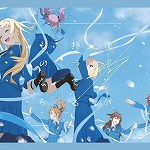 画像ギャラリー No.004のサムネイル画像 / 「22/7 音楽の時間」で，プレミアムステージイベント“気の抜けたサイダー 古都へ行く。”が開催
