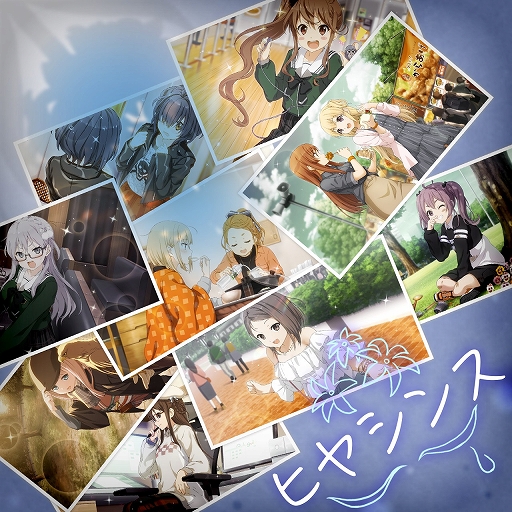 画像ギャラリー No.003のサムネイル画像 / 「22/7 音楽の時間」に1周年テーマソングが登場。最大227連ガチャが引ける1周年記念キャンペーンの開催も