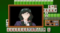 画像ギャラリー No.006のサムネイル画像 / Switch用ソフト「スーパーリアル麻雀 LOVE♥2〜7!」を2020年4月23日に発売決定。シリーズの2作目から7作目まで歴代6タイトルを収録