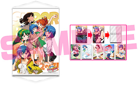 画像ギャラリー No.014のサムネイル画像 / Switch「スーパーリアル麻雀 LOVE♥2〜7!」のPVが公開。店舗特典に関する情報も