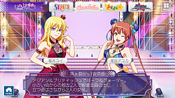 画像ギャラリー No.028のサムネイル画像 / レトロンバーガー Order 63：麻雀の風が吹いているので「スーパーリアル麻雀」や「対戦ホットギミック」や「ファイナルロマンス2」をやる編