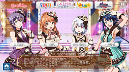 画像ギャラリー No.031のサムネイル画像 / レトロンバーガー Order 63：麻雀の風が吹いているので「スーパーリアル麻雀」や「対戦ホットギミック」や「ファイナルロマンス2」をやる編