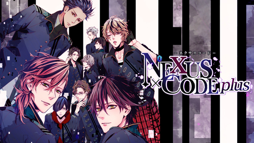 画像ギャラリー No.003のサムネイル画像 / 「ネクサスコード Plus」のiOS版が配信開始。期間限定の投票イベントを実施