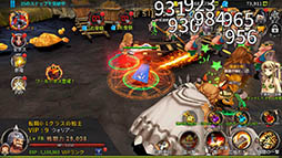 画像ギャラリー No.003のサムネイル画像 / 放置要素を持つスマホ向けRPG「最大レベルの伝説」が配信開始。「ヒーローズインザスカイ」を手がけたデベロッパによる新作タイトル