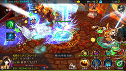 画像ギャラリー No.008のサムネイル画像 / 放置要素を持つスマホ向けRPG「最大レベルの伝説」が配信開始。「ヒーローズインザスカイ」を手がけたデベロッパによる新作タイトル