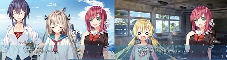 画像ギャラリー No.007のサムネイル画像 / 「ATRI -MY Dear Moments-」と「徒花異譚」の体験版が本日配信。アニプレックスの新ブランド「ANIPLEX.EXE」が贈るノベルゲーム
