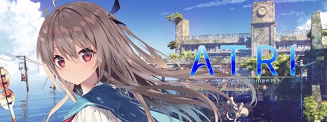 画像ギャラリー No.012のサムネイル画像 / 「ATRI -MY Dear Moments-」と「徒花異譚」の体験版が本日配信。アニプレックスの新ブランド「ANIPLEX.EXE」が贈るノベルゲーム