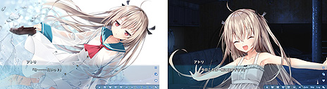 画像ギャラリー No.005のサムネイル画像 / ANIPLEX.EXEの第1弾タイトル「ATRI -MY Dear Moments-」「徒花異譚」は6月19日0時より配信へ。予約・購入の割引企画もあり