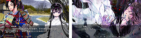 画像ギャラリー No.008のサムネイル画像 / ANIPLEX.EXEの第1弾タイトル「ATRI -MY Dear Moments-」「徒花異譚」は6月19日0時より配信へ。予約・購入の割引企画もあり