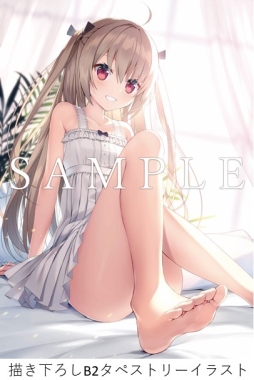 画像ギャラリー No.003のサムネイル画像 / 「ATRI -MY Dear Moments-」と「徒花異譚」のサウンドトラックCD,限定盤イラストや各店舗特典画像,視聴映像が公開
