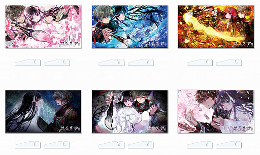 画像ギャラリー No.007のサムネイル画像 / 「ATRI -MY Dear Moments-」と「徒花異譚」，サウンドトラック発売を記念したミニショップ開催