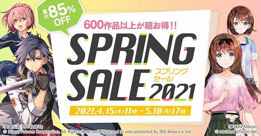 画像ギャラリー No.001のサムネイル画像 / 600以上のPCタイトルが最大85％オフに。DMM GAMES PCゲームフロアで「スプリングセール2021」が開始