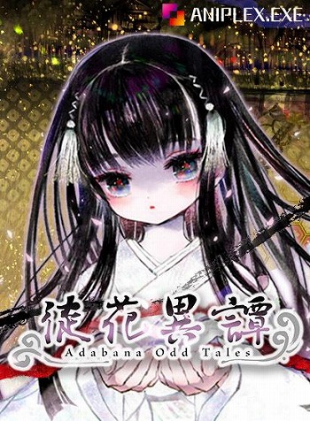 画像ギャラリー No.005のサムネイル画像 / 600以上のPCタイトルが最大85％オフに。DMM GAMES PCゲームフロアで「スプリングセール2021」が開始