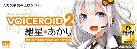 画像ギャラリー No.007のサムネイル画像 / 600以上のPCタイトルが最大85％オフに。DMM GAMES PCゲームフロアで「スプリングセール2021」が開始