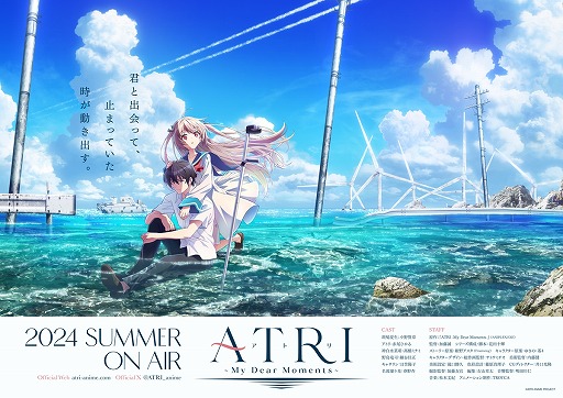 画像ギャラリー No.007のサムネイル画像 / アニプレックスのノベルゲームをアニメ化した「ATRI -My Dear Moments-」，2024年夏に放送決定。キービジュアルとPV第1弾を公開