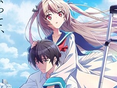 アニプレックスのノベルゲームをアニメ化した「ATRI -My Dear Moments-」，2024年夏に放送決定。キービジュアルとPV第1弾を公開