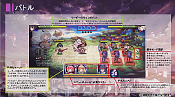 画像ギャラリー No.003のサムネイル画像 / ［TGS 2020］「新作3本立て！日本版イリュージョンコネクトを実機プレイで初公開！」レポート。Efunの新作＆既存アプリの新情報まとめ