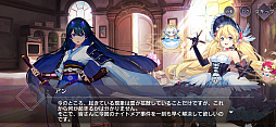 画像ギャラリー No.007のサムネイル画像 / タクティカルRPG「イリュージョンコネクト」CBTプレイレポート。編成と戦術がカギを握るバトルの奥深さにハマる