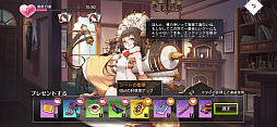 画像ギャラリー No.025のサムネイル画像 / タクティカルRPG「イリュージョンコネクト」CBTプレイレポート。編成と戦術がカギを握るバトルの奥深さにハマる