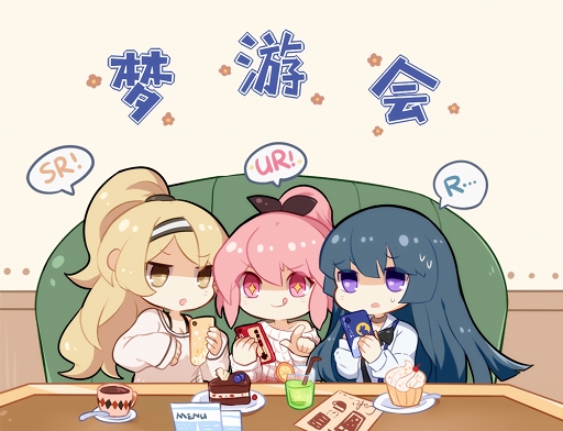 画像ギャラリー No.021のサムネイル画像 / 【PR】「イリュージョンコネクト」で描かれる夢が絡み合うパラレルワールドとは。4Gamerコラボスキンの情報もチェック！