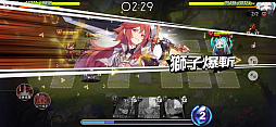 画像ギャラリー No.014のサムネイル画像 / 【PR】「イリュージョンコネクト」攻略ガイド。勝てるチーム作りのコツと序盤のおすすめコネクターを解説