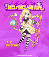 画像ギャラリー No.005のサムネイル画像 / 「イリュージョンコネクト」×「ゾンビランドサガ」コラボが2月15日に開幕。源さくらら3名がアイドルコンクールに参戦