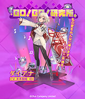 画像ギャラリー No.008のサムネイル画像 / 「イリュージョンコネクト」×「ゾンビランドサガ」コラボが2月15日に開幕。源さくらら3名がアイドルコンクールに参戦