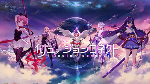 画像ギャラリー No.014のサムネイル画像 / 「イリュージョンコネクト」×「ゾンビランドサガ」コラボが2月15日に開幕。源さくらら3名がアイドルコンクールに参戦
